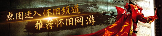 2024冠军套全实机展示亚游ag电玩【无畏契约】(图1)